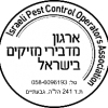 לוגו ארגון לוגו ארגון