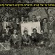 קורס הדברה – עבר, הווה ועתיד לאן?